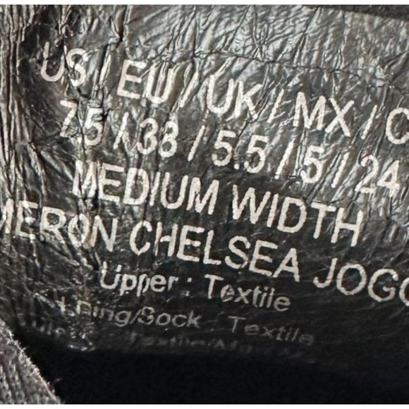 Reaction Kenneth Cole Cameron Chelsea Jogger Shoes in Red - Picture 3 of 6